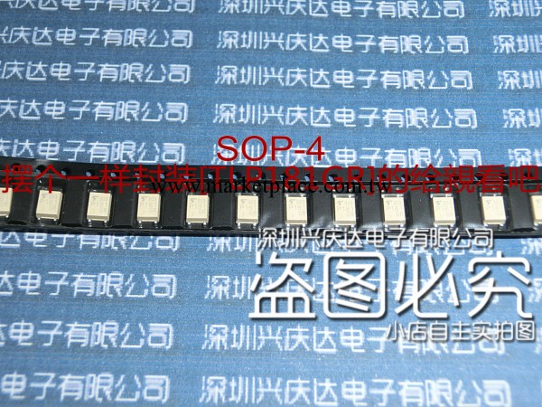 【光電耦合器】TLP127 TOSHIBA SOP-4工廠,批發,進口,代購