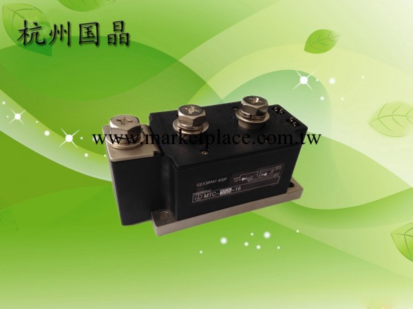 供應杭州國晶MTC350-16可控矽模塊工廠,批發,進口,代購