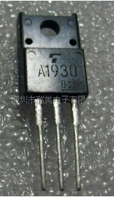 供應開關三極管 2SA1930  A1930  質量保證 優勢產品工廠,批發,進口,代購