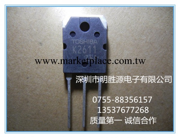 供應ic   2SK2611工廠,批發,進口,代購