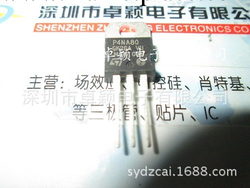 電子元器件  STP4NA80工廠,批發,進口,代購