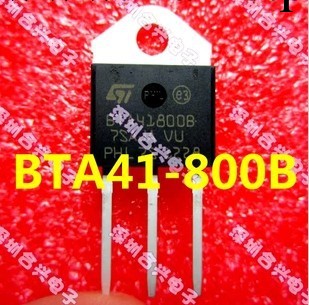BTA41-800B 特價大功率雙向可控矽【全新原裝】工廠,批發,進口,代購