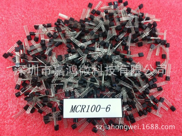廠傢直銷 可控矽MCR100-6 TO-92 全新國產正品 質量保證工廠,批發,進口,代購