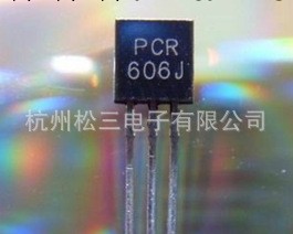 PCR606 可控矽批發・進口・工廠・代買・代購