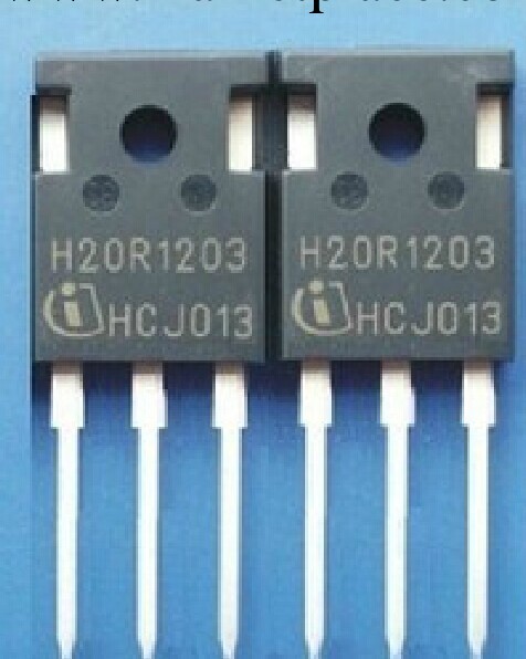 H20R1203  IGBT管 電磁爐專用芯片 絕緣柵雙極型大功率管 全新工廠,批發,進口,代購