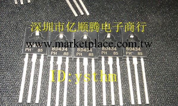 供應原裝進口集成電路IC  BD434 nxp 深圳現貨工廠,批發,進口,代購