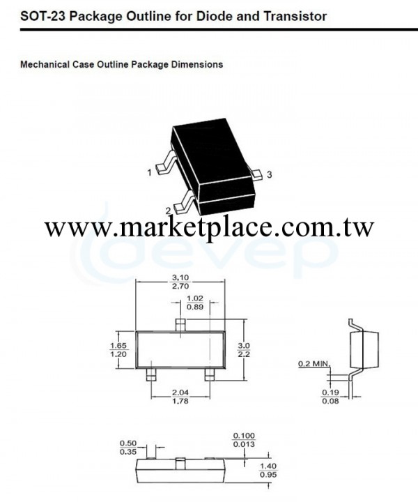 特價供應貼片三極管BAT54C  SOT-23    KL3工廠,批發,進口,代購