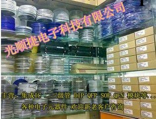 長電 低信號NPN晶體管 MMBT5551LT1 SPT-23 全新原裝 3K/盤工廠,批發,進口,代購