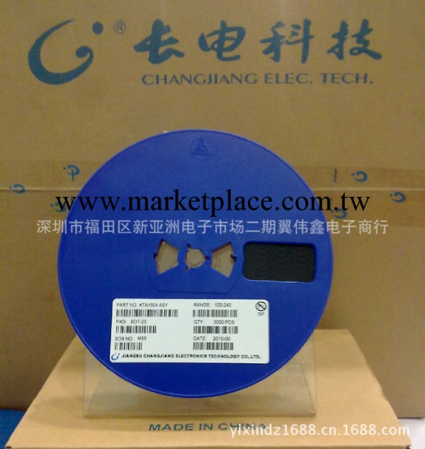 長電CJ  EDS靜電保護二極管  CESD3V3D5    SOD-523   TVS二極管工廠,批發,進口,代購