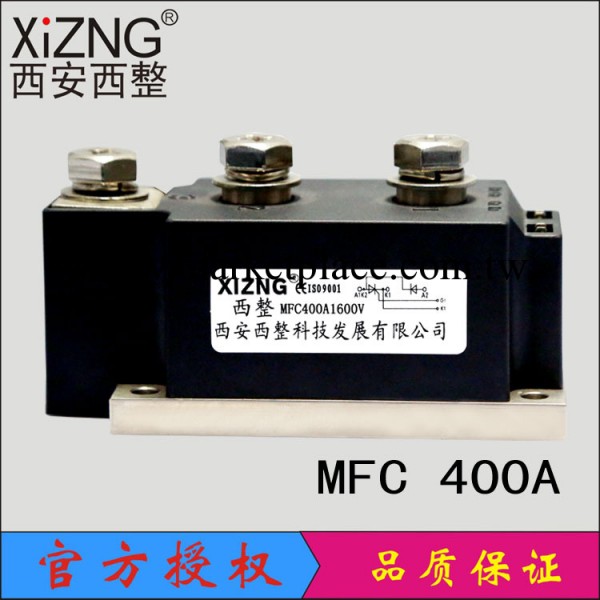 【現貨供應】晶閘管/整流管MFC 400A1600V 半控功率混合模塊工廠,批發,進口,代購