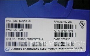 銷售貼片三極管 S9018 原裝正品  優勢現貨工廠,批發,進口,代購