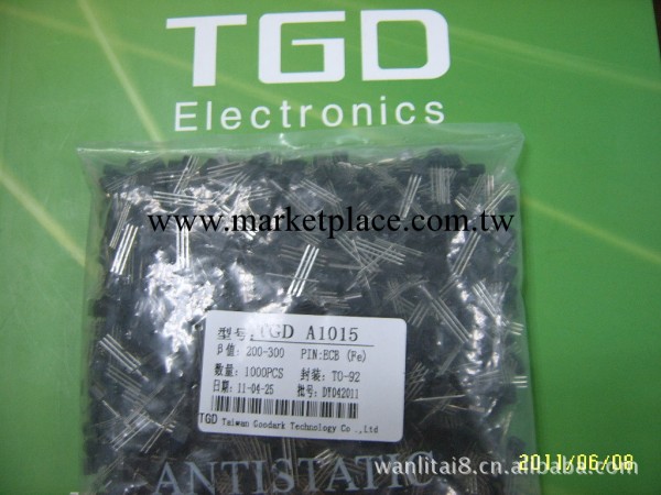 特價熱銷 TGD三極管 A1015工廠,批發,進口,代購