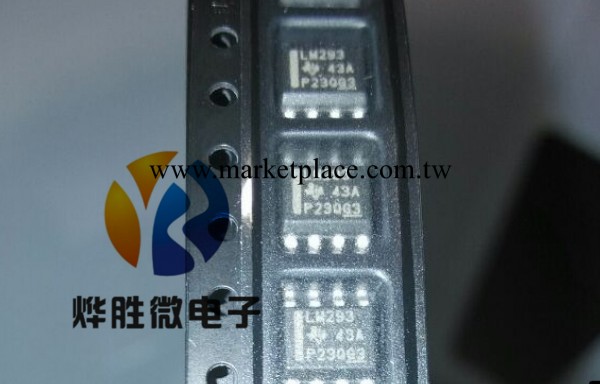 LM293DR  TI  SOP-8  供應原裝進口集成IC 商傢承諾【假一罰十】工廠,批發,進口,代購