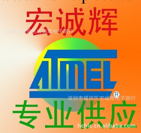 Atmel 進口原裝 散新芯片ATF1508AS-10JU  ATF1508AS-10JU84工廠,批發,進口,代購
