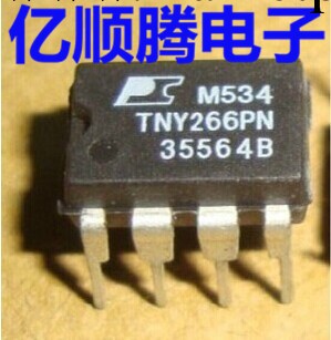 供應POWER集成電路IC  TNY266PN  DIP7深圳現貨，原裝正品工廠,批發,進口,代購