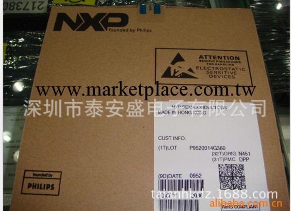 BUK7275-100A    NXP 貼片三極管 進口原裝長期現貨 特價批發・進口・工廠・代買・代購