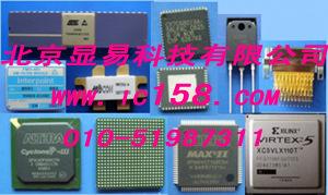 XC3120A-09PG84C	進口原裝 xilinix系列  邏輯IC芯片工廠,批發,進口,代購