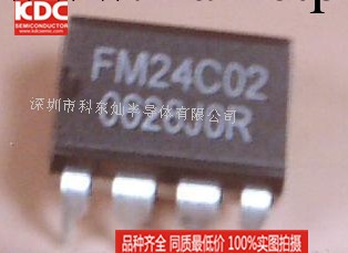 【集成電路IC】供應FM24C02A-SO-T-G全新復旦微產品IC SOP8德州工廠,批發,進口,代購