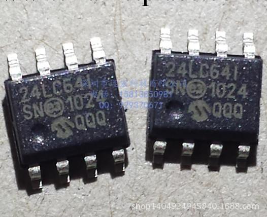 24LC64-I/SN 全新進口原裝 Microchip系列貼片可編程擦除存儲器工廠,批發,進口,代購