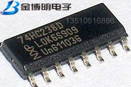 供應全新原裝進口集成電路IC 74HC238D NXP/恩智浦 深圳現貨工廠,批發,進口,代購