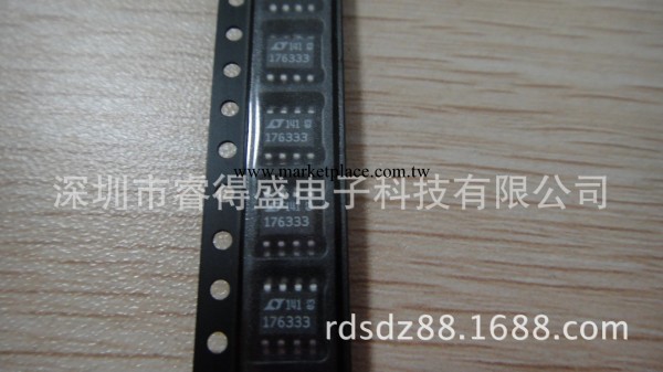LT1763CS8-3.3 LINEAR SOP8 3.3V 低噪音穩壓器 舞臺燈芯片 原裝批發・進口・工廠・代買・代購
