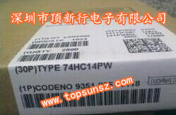 供應 74HCT32D 74系列邏輯芯片IC 全新原裝 絕對正品NXP批發・進口・工廠・代買・代購