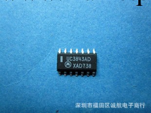 全新原裝UC3843AD ON品牌  邏輯IC(專業批發.價格麵議)工廠,批發,進口,代購