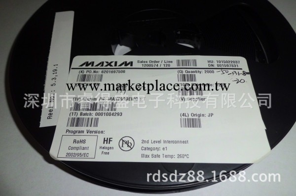 MAX8999EWG+T MAX8999EWG BGA MAXIM 全新原裝 舞光燈驅動芯片工廠,批發,進口,代購
