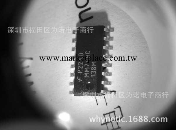 MM74HC138M原裝仙童 邏輯IC芯片 SOP16可直拍工廠,批發,進口,代購