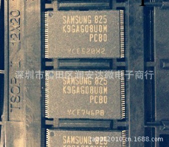 實體店 全新原裝正品SAMSUMG閃存芯片NAND FLASH K9GAG08UOM-PCBO批發・進口・工廠・代買・代購