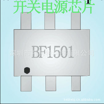 供應開關電源芯片 5V1A輸出 恒流恒壓芯片 BF1502B批發・進口・工廠・代買・代購