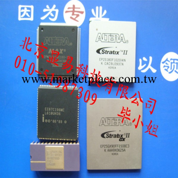 K9K8G08UOB-PCBO    專業IC芯片優勢供應 顯易小畢  010-51987309批發・進口・工廠・代買・代購
