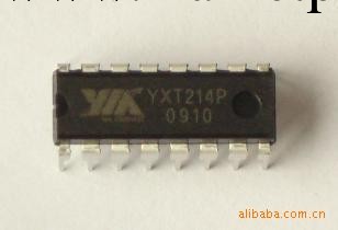 帶微控制語音芯片YXT214 【專業語音電路開發】工廠,批發,進口,代購
