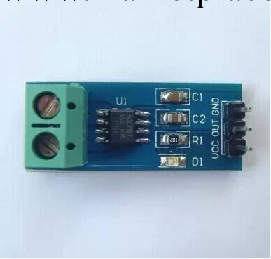 電流傳感器模塊 霍爾模塊 5A量程 ACS712模塊工廠,批發,進口,代購