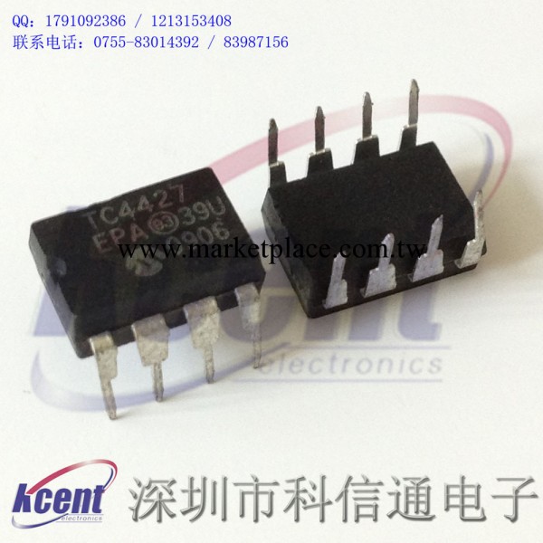 TC4427EPA原裝電橋驅動器 MICROCHIP微芯芯片現貨批發供應工廠,批發,進口,代購