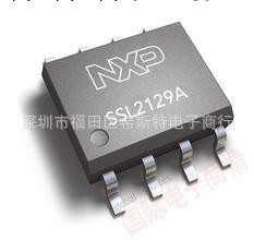 2013+原裝廠傢直銷一級代理NXP品牌系列驅動器IC SSL2129A工廠,批發,進口,代購