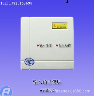 AY5660輸入輸出模塊工廠,批發,進口,代購