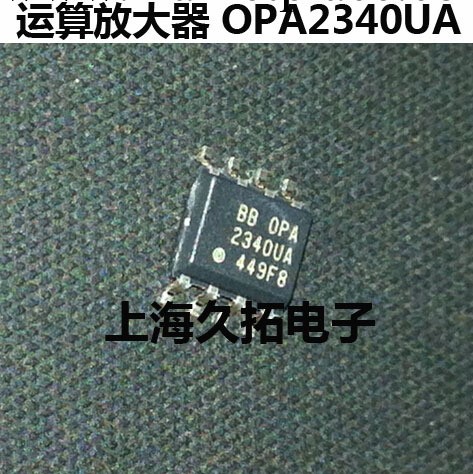 BB OPA2340UA 芯片 貼片 TI進口全新批發・進口・工廠・代買・代購
