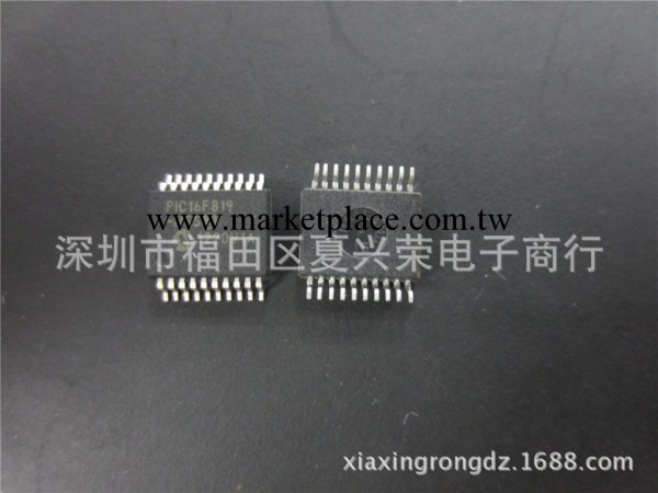 PIC16F819-I/SS 貼片SSOP20腳 8位8*256 全新原裝工廠,批發,進口,代購