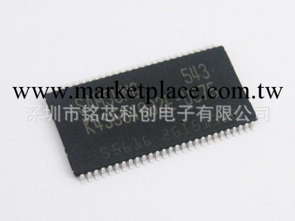 K4S561632E-UC75 Samsung存儲器IC芯片工廠,批發,進口,代購