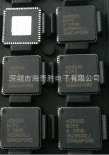AD9510BCPZ ADI品牌 內核分頻器 原裝正品工廠,批發,進口,代購