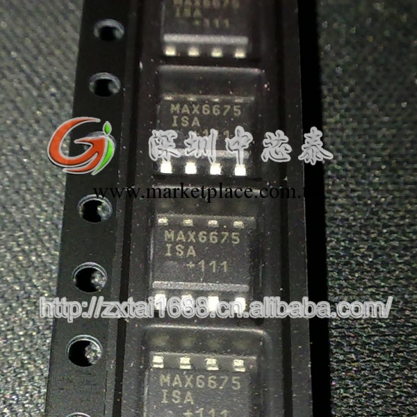 MAX6675ISA中芯泰電子原裝現貨IC批發・進口・工廠・代買・代購