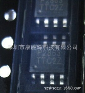 現貨供應 龍鼎微  PAM2863  SOP-8 100%原裝進口   LED驅動芯片工廠,批發,進口,代購