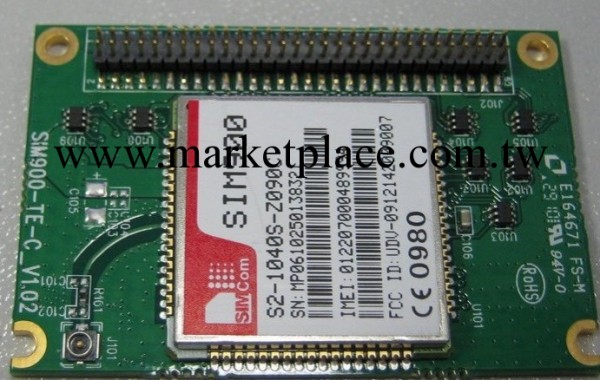SIM900-TE-C於四頻GSM/GPRS模塊批發・進口・工廠・代買・代購