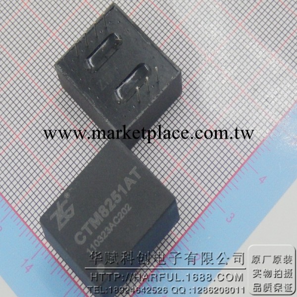 熱賣 CTM8251AT 通用CAN隔離收發器3.3V 通信穩壓模塊CAN-BUS總線工廠,批發,進口,代購