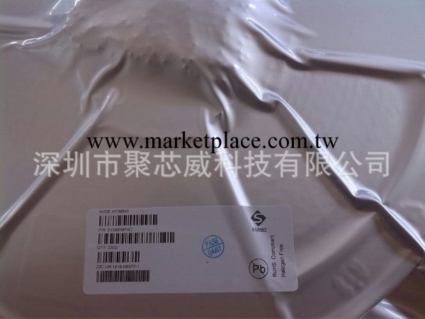 矽力傑SY5800B，LED驅動IC，原裝正品，品質保證工廠,批發,進口,代購