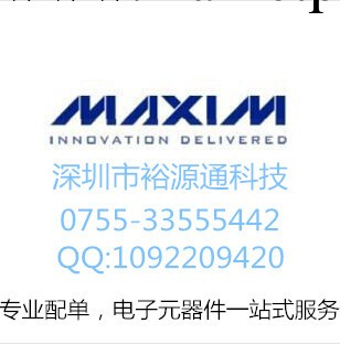 集成電路IC MAXIM 美信 MAX8877EUK 穩壓器芯片  承諾原裝正品工廠,批發,進口,代購