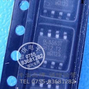 PCF8563T 多功能數字時鐘芯片 SO-8貼片封裝 原裝NXP批發・進口・工廠・代買・代購