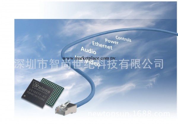 供應VALENS VS100TX HDMI芯片 原裝正品工廠,批發,進口,代購