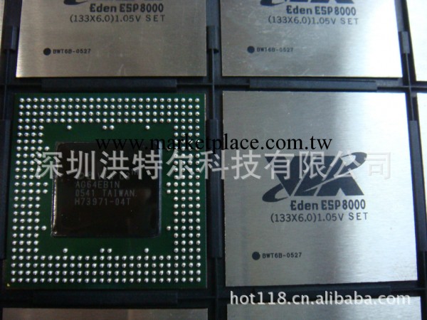 特價熱賣顯卡芯片ESP8000（133*4.5）1.2V批發・進口・工廠・代買・代購